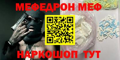 мдпв Конаково