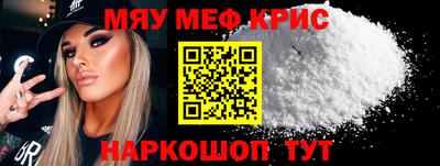мдпв Конаково