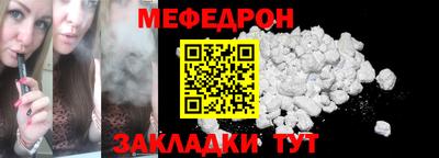 мдпв Конаково