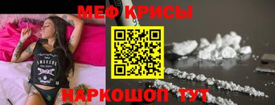 соль курить ск Коммунар