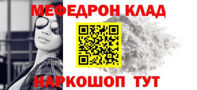 мдпв Конаково