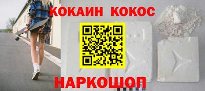 мдпв Конаково