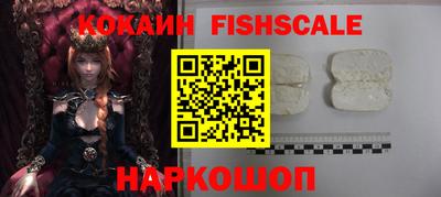 мдпв Конаково