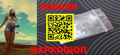 мдпв Конаково