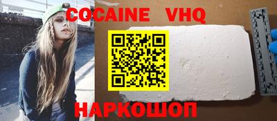 соль курить ск Коммунар