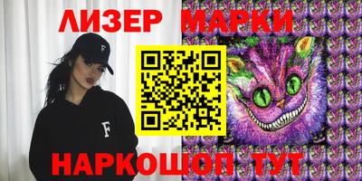 мдпв Конаково