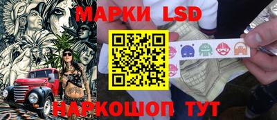 мяу мяу мука Комсомольск-на-Амуре