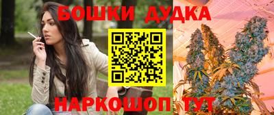 мяу мяу мука Комсомольск-на-Амуре