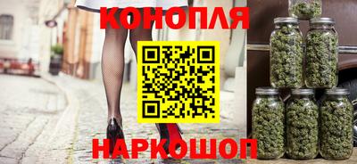 мяу мяу мука Комсомольск-на-Амуре