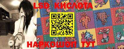 мдпв Конаково