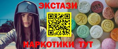 мяу мяу мука Комсомольск-на-Амуре