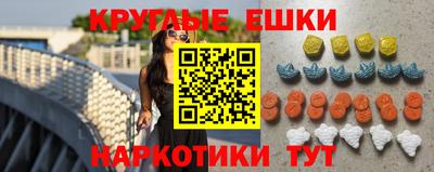 соль курить ск Коммунар