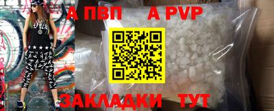 мяу мяу мука Комсомольск-на-Амуре