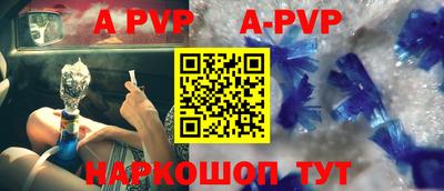 мдпв Конаково
