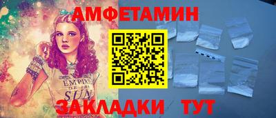 гашишное масло Партизанск
