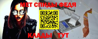 мдпв Конаково