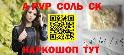 мдпв Конаково