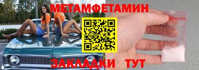 мдпв Конаково