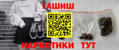 мяу мяу мука Комсомольск-на-Амуре